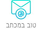 ערוצי קשר