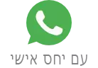 ערוצי קשר