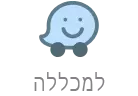 ערוצי קשר