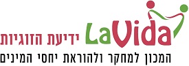 Lavida Club Logo